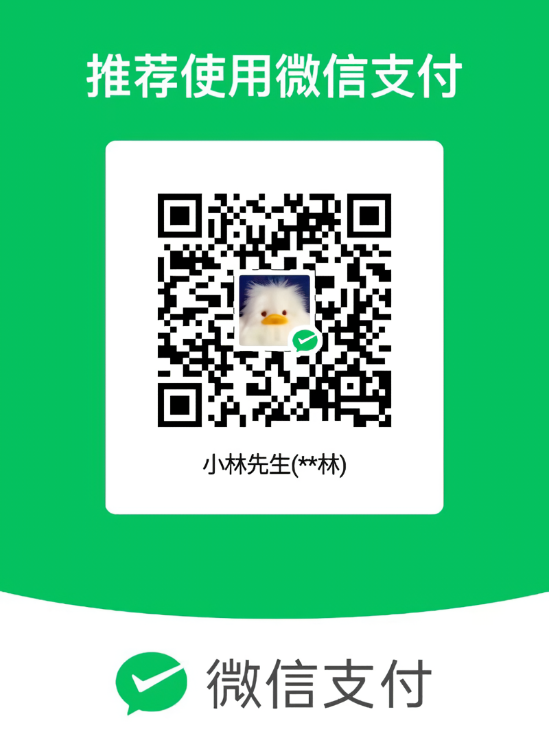 gpchn 微信